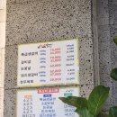 소플러스 이천점