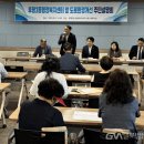 후평3동 행정복지센터 이미지