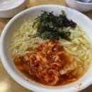 영월동강라메종펜션 | 영월여행1_동강1번지래프팅, 어라연코스, 라메종펜션, 청록다방