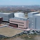 보령제약 예산공장 이미지