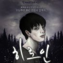 강남-006 이미지