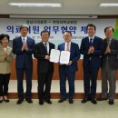 한양대학교병원 이미지