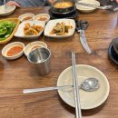 온돈족발 이미지