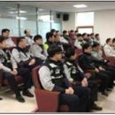 원주시도시정보센터 이미지
