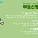엠지엠솔루션 네이버블로그