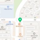 리더댄 영어 태권도 이미지