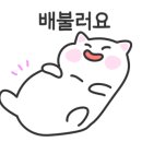 성서상회
