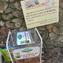 기산동길 이미지