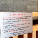 하이락리조트 이미지