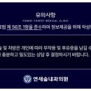 깨끗한속내과의원 이미지