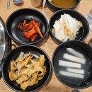 [성남] 백년불고기물갈비: 산더미 샤브샤브 평일점심 후기ㅣ남한산성 을지대 물갈비 맛집ㅣ수원 주민의...