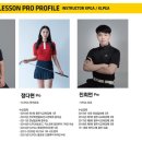 큐이디골프아카데미주월점