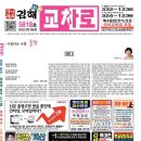 김양수「매미」 이미지