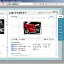 바이크파츠