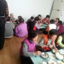 수북경로당 이미지