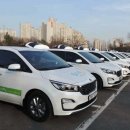 부천시교통약자이동지원센터 이미지