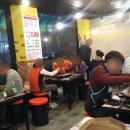 국가대표 진짜배기 이미지