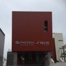 성안동주민센터 이미지