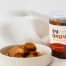 들녘 농장 이미지