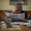 일세대안경 네이버블로그