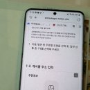 마케팅24