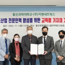 (주)지엠