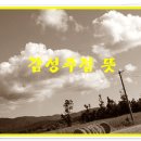 필노래주점 - 부산진구 가야대로784번길 46-5 | 필노래주점