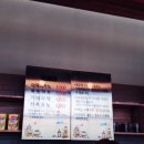 세종홈플러스건너편 이미지