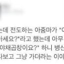 호미곱창 이미지