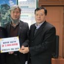 우진토건(주) 네이버블로그