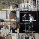 이웃집