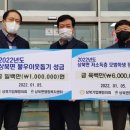 유성엔지니어링㈜ 이미지