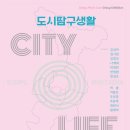 비솔아트 이미지