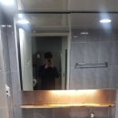 진성주택