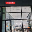 달콤한팡세