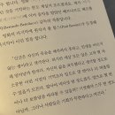 행복만족