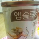 매일 명작 앱솔루트 1단계800ml 1개 이미지