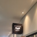 미채움뷰티샵 이미지