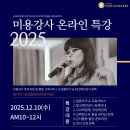 사단법인 한국방과후교육협회 Daum카페