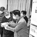 인헌동-18 이미지