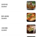 수원상회 이미지