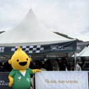 스타일 모터스포츠 이미지