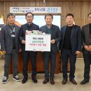 진안군산림조합 이미지