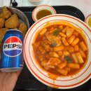 분당 수내 떡볶이 맛집_ 학교앞 떡볶이가 생각나는 소소떡볶이 수내점 방문 후기