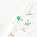 모빌리티워크아웃복싱엠엠에이