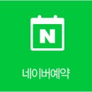양재PT 강남PT 온더피티 PT후기 찐운동후기