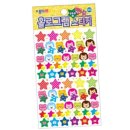 칭찬나라어린이집 이미지