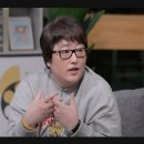 정윤철 농장 | 집구석1열 최애 플그램