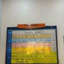 새봄외과의원 이미지