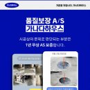 노원-현장-1449 이미지